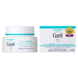 Kao Curel Face Care Intensive Moisture Cream 40 g Japanese Import