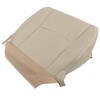 WFLNHB Artificial Leather Front Driver Side Bottom Seat Cover Tan