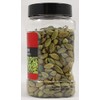 Green Cardamom (Bottle) 3.5 Oz