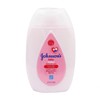 Johnson's Baby Pink Lotion 100ml 10ea