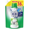 Lenoir Super Deodorizing, Boiling Level Deodorizer, Antibacterial Beads, Watery Green,