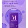 Glutathione efficacy mucin collagen low molecule fish collagen 2 months