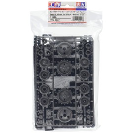 Tamiya Fun Craft Special Planning Product Track & Wheel Set Black/Gray Metallic 69917 