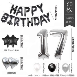 60 Pcs 17th Birthday Decoration Set, Number Balloons, Combination, Happy Birthday Banner, Black, Silver, Balloons, Birthday Decoration, Boys and Girls