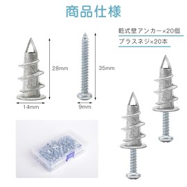MINGTIANGH Drywall Anchors for Drywall Anchors with Screws 20 Sets Drywall Anchors for Drywall Drywall Anchors Drywall Anchors for Drywall Furniture Construction Renovation