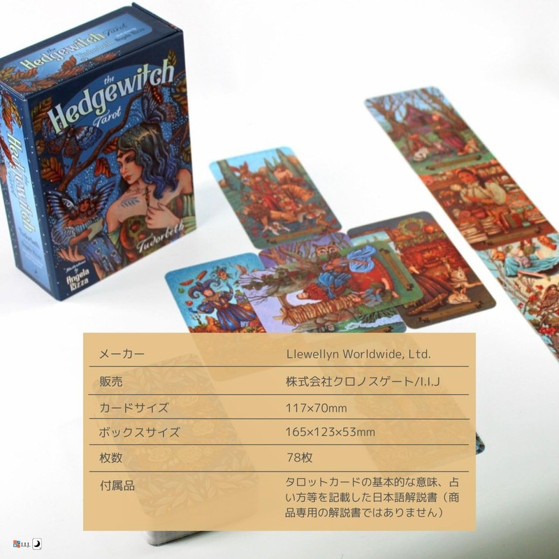 I.I.J Tarot Cards, The Hedgewitch Tarot, Weighted Edition, 78 Pieces,