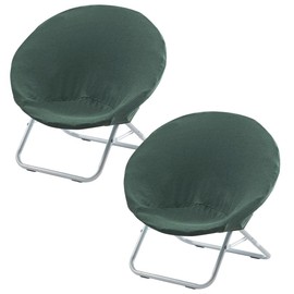 Buenanir Saucer Chair Covers Stretch Round Moon Saucer Chair Cover Slipcovers Jacquard Foldable Saucer Chair Cover Cozy Chair Slipcovers Protector for Bedroom 2 Pieces Matcha