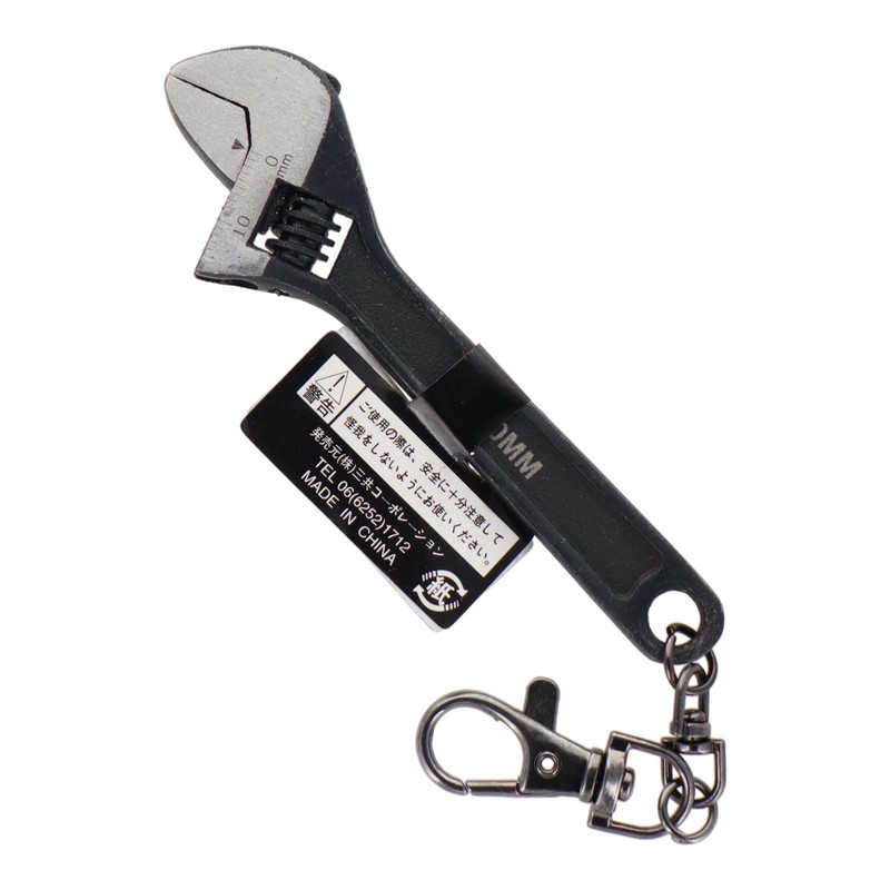 Sankyo Corporation trad Mini Monkey Wrench 3.9 inches (100 mm)