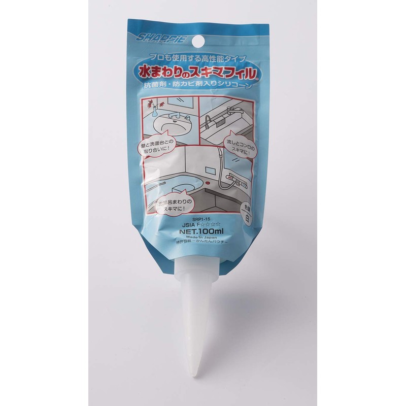 Sharp Chemical SRP1-15 Waterborne Skimafil, 3.4 fl oz (100 ml),