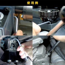 Engineer Ball Wrench TWB-20