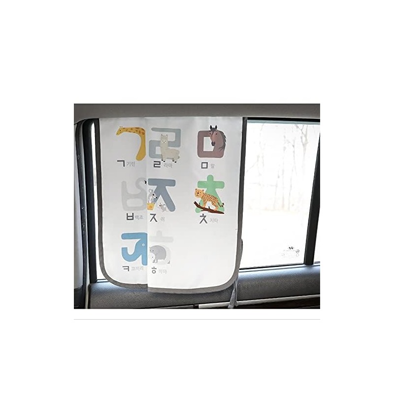Magnet Car Sun Shade Curtain for Side Window for baby