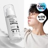 Briol Homme Confidence-Boosting Hypoallergenic Instant Whitening Tone-Up Cream 50ml / 브리올옴므 자신감 상승 저자극 즉각 미백 톤업크림 50ml