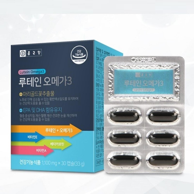 Lutein Eye Health Aging Blurry Eyes / 루테인 눈건강 노화