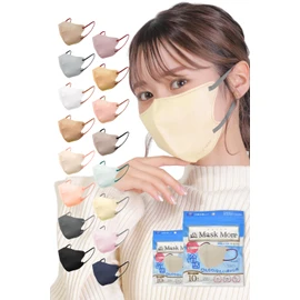 [MaskMore] マスクモア 3Dマスク 冷感マスク 不織布 立体 不織布マスク 立体マスク 小顔マスク 丸顔タイプ バイカラー おしゃれ カラーマスク 花粉症対策 20枚入り レモン