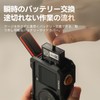 TILTA Full Camera Cage for DJI Osmo Action 6 -