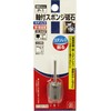 SK11 P-1 Shaft Diameter 0.1 inch (3 mm) Sponge Whetstone