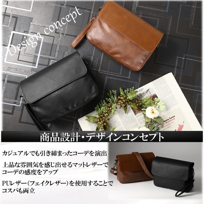 Airrail Mini Shoulder Bag, 3 Ways to Remove the Belt,