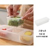 Frisence Food Fridge Storage Container Vegetable Colander Small Refrigerator Storage