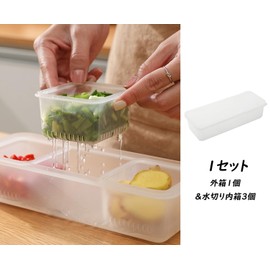 Frisence Food Fridge Storage Container Vegetable Colander Small Refrigerator Storage Divider Kitchen Leek Storage Box Reusable Vegetable Storage Box with Lid, Fresh Box for Refrigerator Storage with