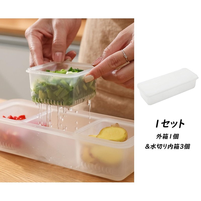 Frisence Food Fridge Storage Container Vegetable Colander Small Refrigerator Storage