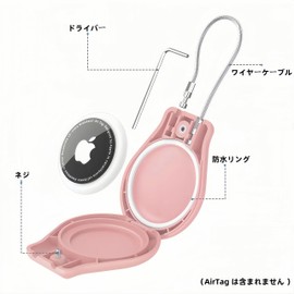 Mouse Ears AirTag Case, AirTag Case, Key Chain Type, Wire Ring Strap, For Luggage, Backpacks, Keys, Dustproof, Dirt-Resistant, Fall Prevention, Protective Case for AirTag (Pink)