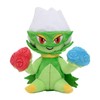 Pokémon Fit Rosrade Plush Toy