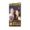 리엔 흑모비책 뿌리염색 100G (짙은갈색) Rien Black Hair Root Dye 100G (Dark Brown)
