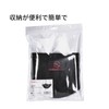 Tripod Accessories Stone Bag TSB-01 Butler Pouch Bag for Tripod