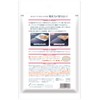 Aion 153-GY Super Absorbent Cloth, Gray, Dish Towel, Drainer Mat,