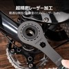 CYCLISTS Bicycle Bb Tool Bottom Bracket Removal Tool (CT-B43)