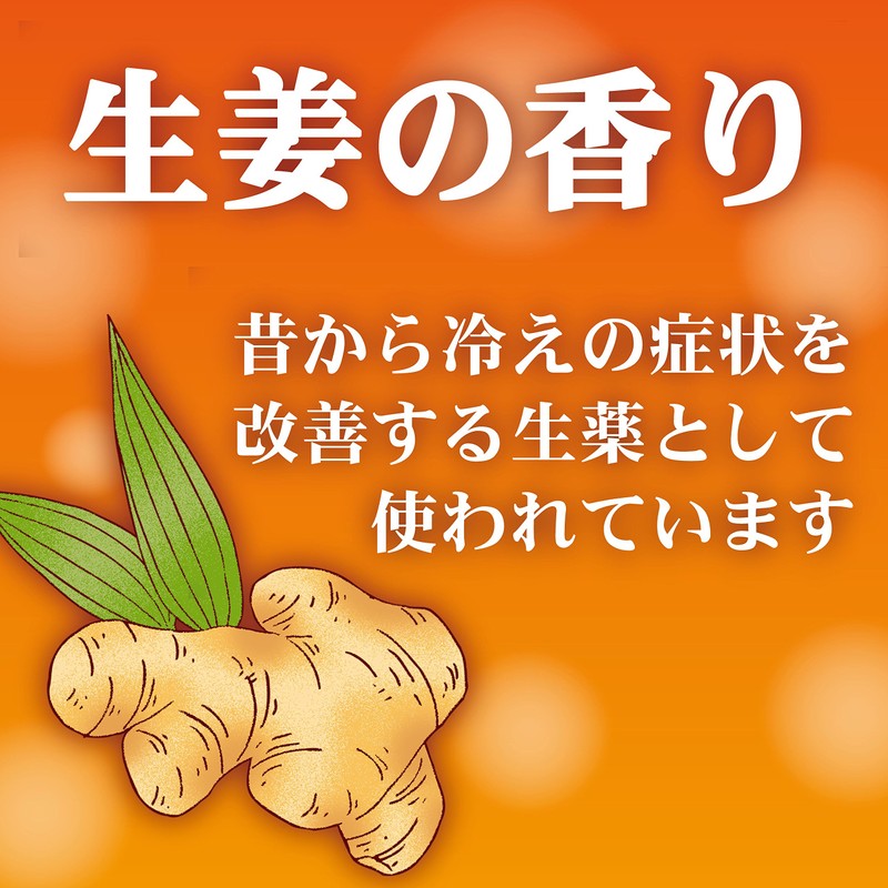 Gold Bird Cairo Stick Scented donto. Tingle 8 Pack , ,