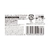 Cezanne Nose & Eyebrow Powder 05 Coral Brown Eyebrow Powder