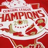 Hiroshima Toyo Carp V7 Commemorative Uniform