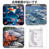 PAVIKE Aquarium Hydrometer, Square, Saltwater Hydrometer, Acrylic Material, Durable, Simple,