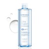 Super Aqua Ultra Hyaluron Micellar Cleansing Water 500ml / 수퍼 아쿠아 울트라 히알론 미셀러 클렌징 워터 500ml
