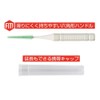 Ebis Daily Rubber Teeth Brush, SS - M, 30 Pieces,