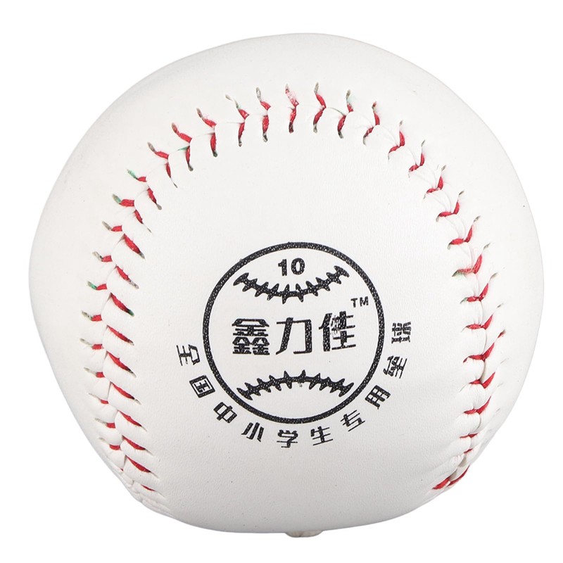 SOULONG Training Softball Practice Ball for PE & Batting Skills
