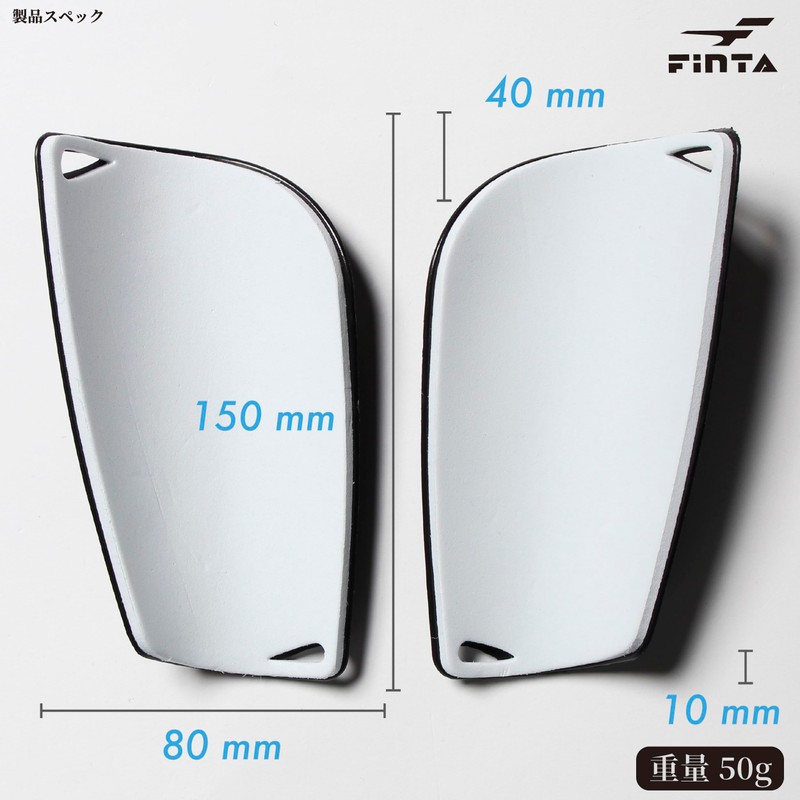 FINTA FT3508 Football Legers One Size Fits All