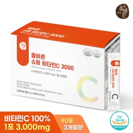 Olibareun 올바른 슈퍼 비타민C 3000 90포 1박스 (총 90포 3개월분) Olive Super Vitamin C 3000 90 Pack 1 Box (Total 90 Packs for 3 Months)