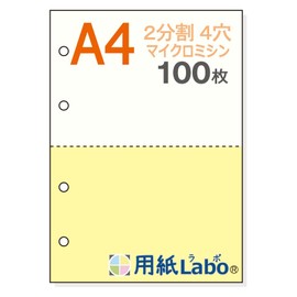 Labo Paper Labo A4 White / Yellow 2 Division, 4 Holes, 111.3 lbs (55 kg) (100 Sheets), Perforated Paper, Micro Sewing Machine, Paper Lab