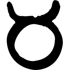 Ranger Products Taurus Zodiac Sign (a) - Astrology Car Decal Window Sticker (White Color Decal) - Die Cut Decal Bumper Sticker for Windows, Cars, Trucks, Laptops, Etc.