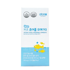 Atomy Kids Chewable Omega 3 120 Capsules Lemon Flavor Chewable Soft Capsule / 애터미 키즈 츄어블 오메가3 120캡슐 레몬맛 츄어블 연질캡슐