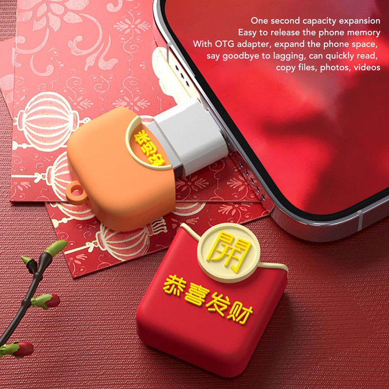 Cartoon USB Flash Drive Red Envelope Appearance Plug and Play