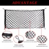 QUAYUB Rear Trunk Envelope Mesh Organizer Cargo Net for INFINITI