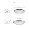 EAST table (イーストテーブル) Bowl 13.5cm Rim Ten Grass LARLE Marre