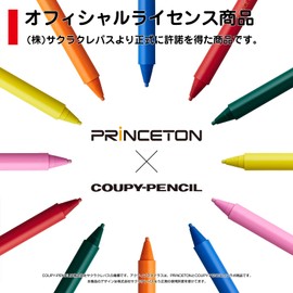 Princeton PSA-TPRCP-OR Princeton Active STYLUS Stylus Pen (Daida Iro)