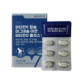 Vitamin Village Vitamin K Calcium Magnesium Zinc Vitamin D Plus 9 1350mg x 30 Tablets (2ea)  / 비타민마을 비타민K 칼슘 마그네슘 아연 비타민D 플러스 9 1350mg x 30정 2개
