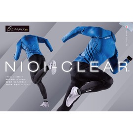 CO-COS GLODITOR Odor Clear® Deodorizing Arm Cover for Spring and Summer, honeycomb black