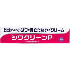 Wrinkle Clean P 1.1 oz (30 g)