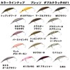 DAIWA Area Trout Presso Double Clutch 45F1 Tuned by HMKL